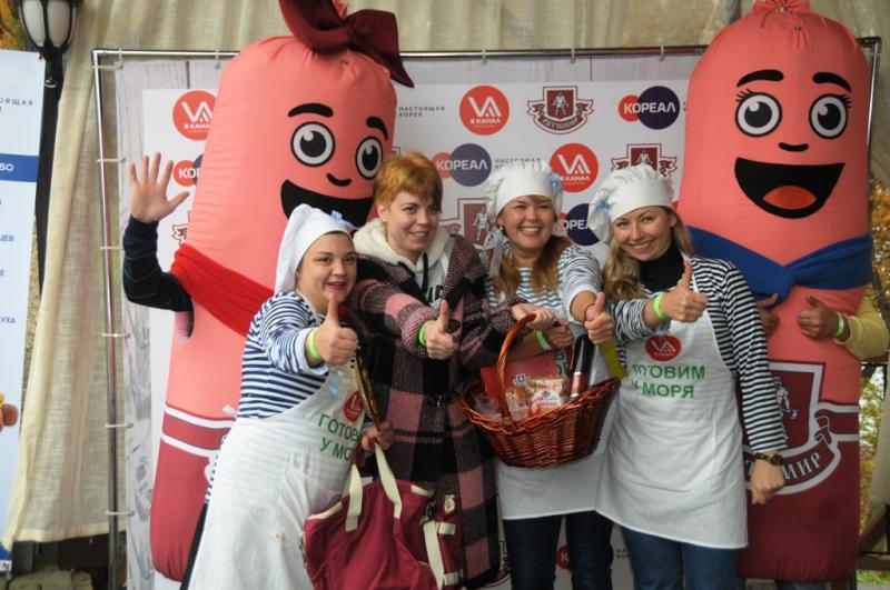 Осенний кулинарный поединок у моря!