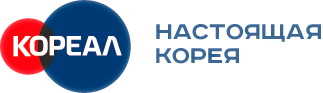 Интернет магазин товаров из Кореи Интернет магазин товаров из Кореи