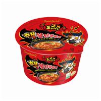 Лапша чашка Samyang со вкусом курицы очень острая Hot Chicken Flavor Ramen-2x Spicy, 105 гр от компании "Кореал - Настоящая Корея" являющейся официальным дистрибьютором в России  Лапша чашка Samyang со вкусом курицы очень острая Hot Chicken Flavor Ramen-2x Spicy, 105 гр от компании "Кореал - Настоящая Корея"