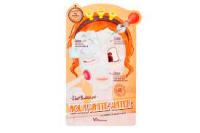Elizavecca 3-шаговая маска для лица увлажняющая AQUA WHITE WATER  ILLUMINATE  MASK PACK 25мл/2*2мл от компании "Кореал - Настоящая Корея" являющейся официальным дистрибьютором в России  Elizavecca 3-шаговая маска для лица увлажняющая AQUA WHITE WATER  ILLUMINATE  MASK PACK 25мл/2*2мл от компании "Кореал - Настоящая Корея"