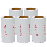 Сменный блок 10 м, 64 листа для ролика Sun's 100 (5шт.) -20% от компании "Кореал - Настоящая Корея"