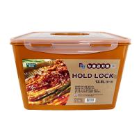 Контейнер с прессом для засолки овощей HOLD LOCK (12,5 л.) от компании "Кореал - Настоящая Корея"