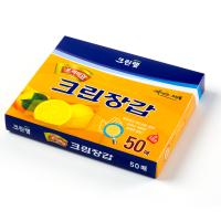 Одноразовые перчатки премиум качества Clean Wrap Premium_ от официального дистрибьютора "Кореал - Настоящая Корея"