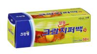 Комплект зип пакеты 18*20 Clean Wrap (50 шт.) 5 шт от официального дистрибьютора "Кореал - Настоящая Корея"
