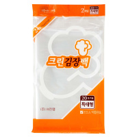 Пищевые пакеты для засолки Clean Bag(XL) 72x105 см, 2 шт от компании "Кореал - Настоящая Корея"