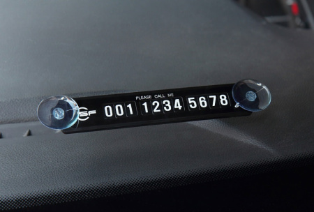 Табличка на присосках с номером телефона в автомобиль K-820_ от компании "Кореал - Настоящая Корея"