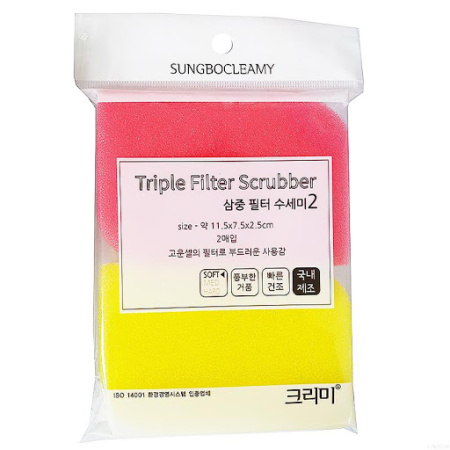 Губка для мытья посуды SUNGBOCLEAMY Triple Filter Scrubber №098 (2 шт.) от компании "Кореал - Настоящая Корея"