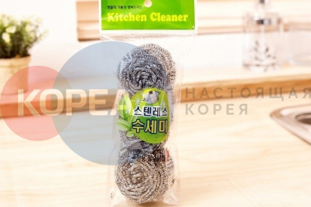 Губки металлические для посуды Kitchen Cleaner (3 шт.) от компании "Кореал - Настоящая Корея"