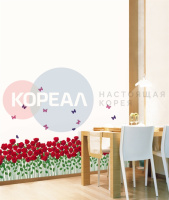 15. Интерьерная наклейка PS-58179 от компании "Кореал - Настоящая Корея"