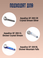 Комплект 4-х фильтров для леек  AquaDuo Mountain Falls/Crystal Stream от компании "Кореал - Настоящая Корея"