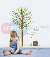 16. Интерьерная наклейка PS-58194 от компании "Кореал - Настоящая Корея"