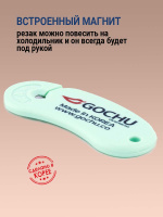 Резак для пленки Gochu от компании "Кореал - Настоящая Корея"