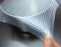 Силиконовая крышка-пленка PAMIRE 20*20 см (2 шт.) от компании "Кореал - Настоящая Корея" являющейся официальным дистрибьютором в России  Силиконовая крышка-пленка PAMIRE 20*20 см (2 шт.) от компании "Кореал - Настоящая Корея"