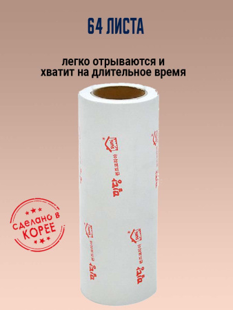 Липкий ролик для одежды с подставкой Sun's 160 P-handle со сменным блоком (10 м, 64 листа) от компании "Кореал - Настоящая Корея"