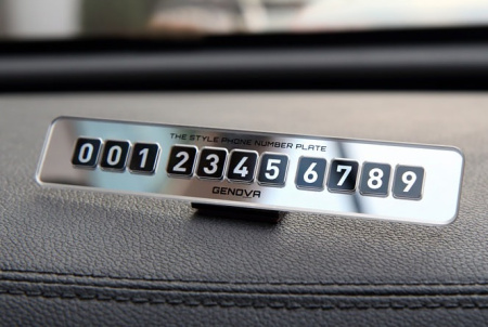 Табличка с номером телефона в автомобиль GV702_ от компании "Кореал - Настоящая Корея"