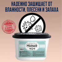 Поглотитель влаги для дома Home&i, 525 мл от компании "Кореал - Настоящая Корея"