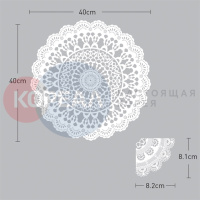 33. Интерьерная наклейка PS-60062 от компании "Кореал - Настоящая Корея"