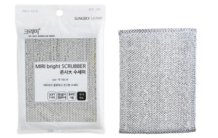 Скраббер для посуды SUNGBOCLEAMY Bright Scrubber 18*14 см №308 (1 шт.) от компании "Кореал - Настоящая Корея"
