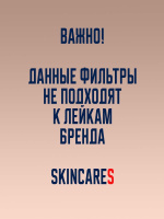 Комплект 4-х фильтров для леек  AquaDuo Mountain Falls/Crystal Stream от компании "Кореал - Настоящая Корея"