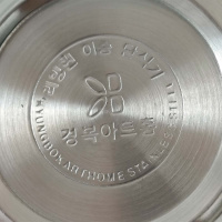 Традиционная чаша для подачи риса с крышкой Livingqueen-mat 300 мл от компании "Кореал - Настоящая Корея"