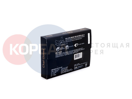 Перчатки для приготовления пищи Chef Gloves Clean Wrap (20 шт.) от компании "Кореал - Настоящая Корея"