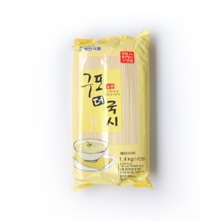 Saehan Пшеничная лапша Гупо кукси, 900 гр от компании "Кореал - Настоящая Корея"