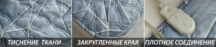 описание преимуществ матрасов с подогревом описание преимуществ матрасов с подогревом